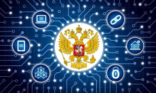 Президент России Владимир Путин подписал ряд законов, усиливающих регулирование цифрового пространства и связи.